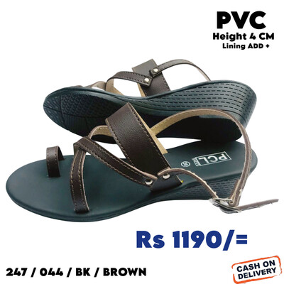 247 044 BK BROWN